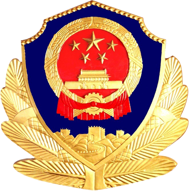 苏公网安备